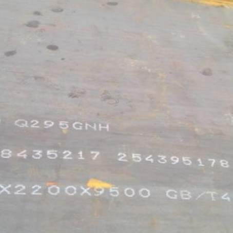 青松路街道Q235NHB耐候板